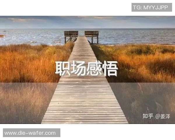 张骋宇的成长之路:从青涩少年到职场精英的奋斗历程与人生感悟 张骋宇的成长之路:从青涩少年到职场精英的奋斗历程与人生感悟