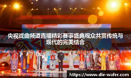 星空·综合体育中国官网