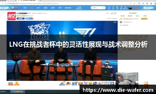 星空·综合体育官方网站