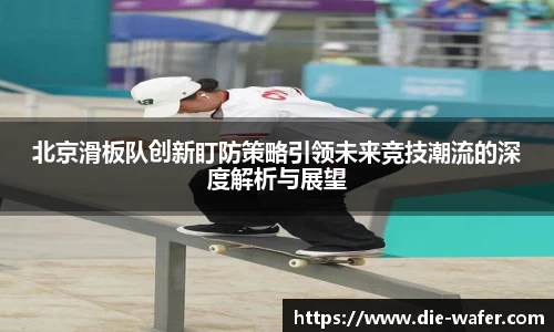 星空·综合体育中国官网