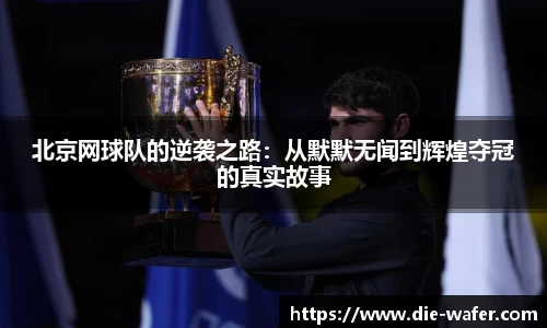 星空·综合体育中国官方网站