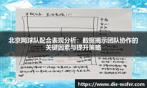 星空·综合体育中国官方网站