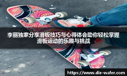 星空·综合体育
