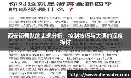 星空·综合体育中国官网