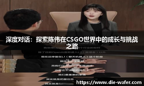 星空·综合体育中国官网