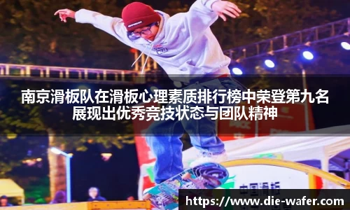 星空·综合体育中国官网