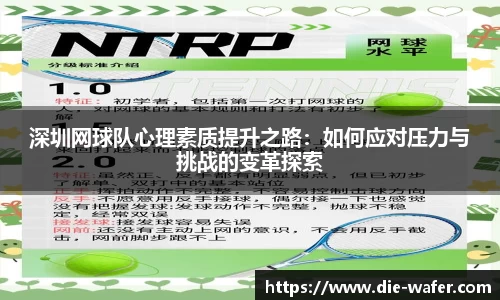星空·综合体育中国官网