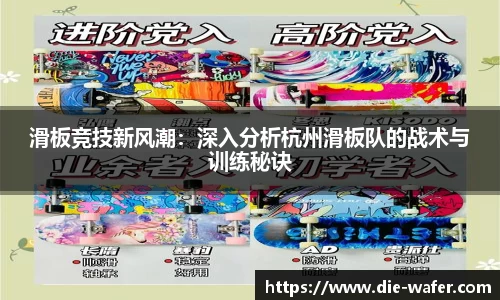 星空·综合体育中国官方网站
