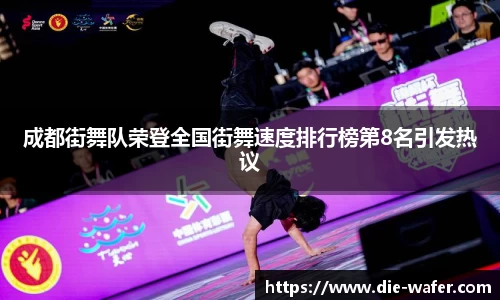 星空·综合体育官方网站