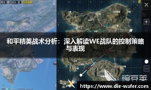 星空·综合体育官方网站