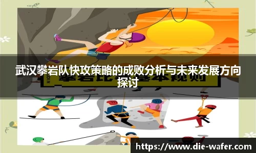 星空·综合体育中国官网
