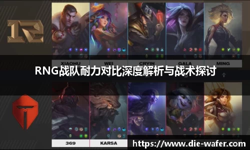 星空·综合体育官方网站
