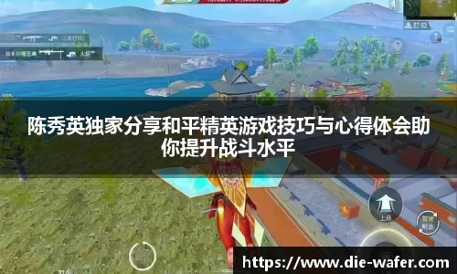 星空·综合体育