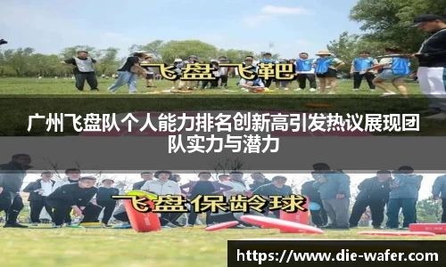 星空·综合体育官方网站