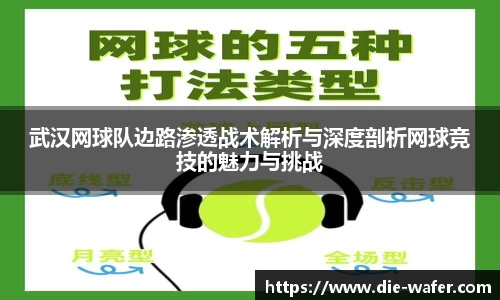星空·综合体育中国官方网站
