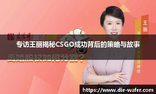 星空·综合体育中国官方网站