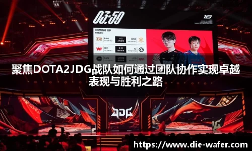 星空·综合体育中国官方网站