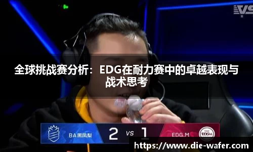 星空·综合体育中国官方网站