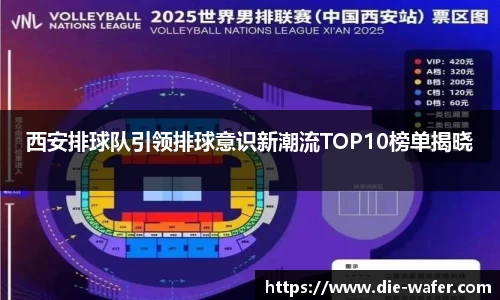 星空·综合体育官方网站