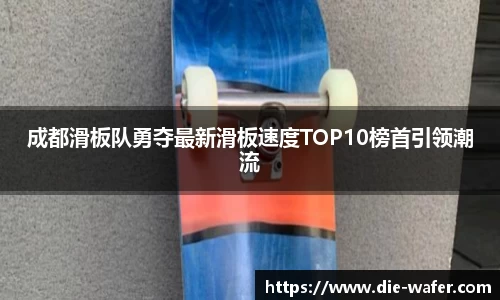 星空·综合体育中国官网