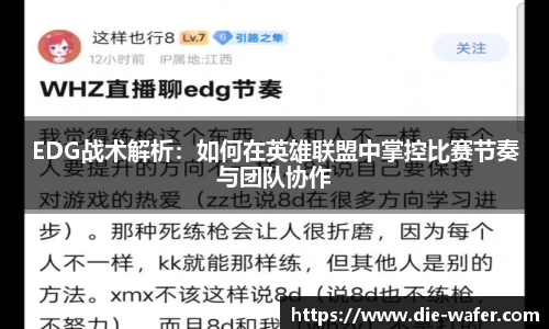 星空·综合体育中国官网