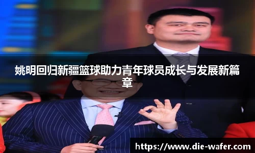 星空·综合体育中国官网