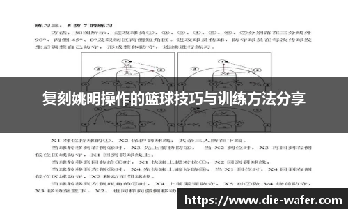 星空·综合体育中国官网