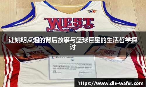 星空·综合体育中国官网