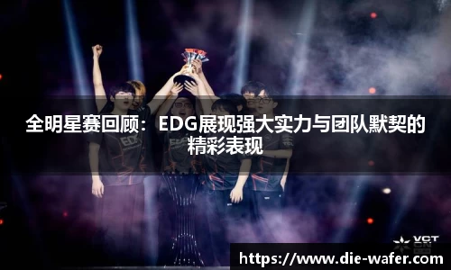 星空·综合体育中国官网