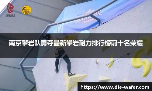星空·综合体育中国官网