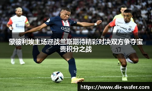 星空·综合体育中国官方网站