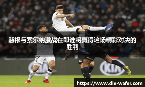 星空·综合体育中国官方网站