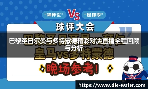 星空·综合体育官方网站