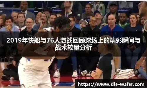 星空·综合体育中国官网