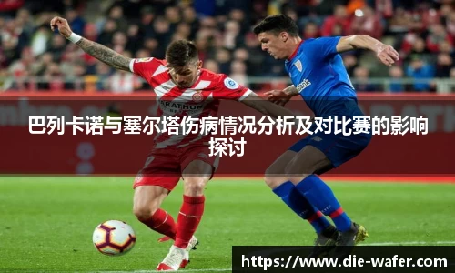 星空·综合体育官方网站