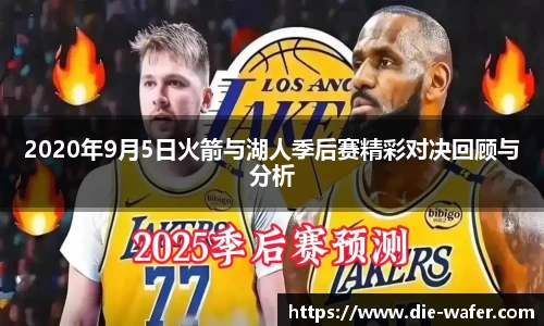 星空·综合体育官方网站