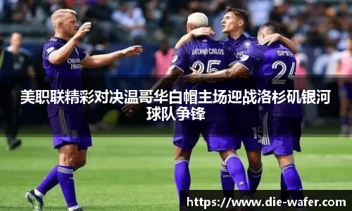 星空·综合体育中国官方网站
