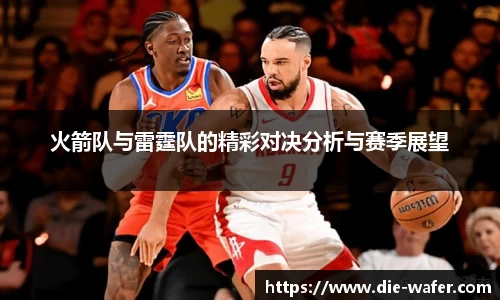 星空·综合体育中国官方网站