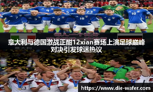 星空·综合体育中国官网