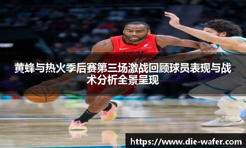 星空·综合体育中国官方网站