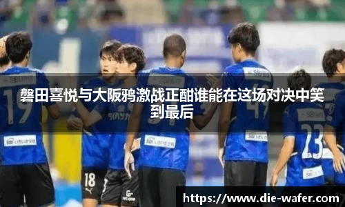 星空·综合体育中国官网