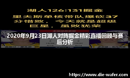 星空·综合体育中国官网
