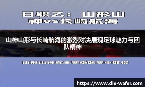 星空·综合体育官方网站