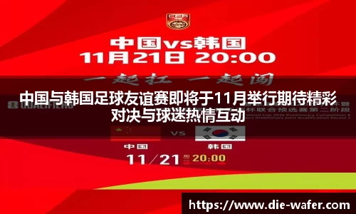 星空·综合体育中国官方网站
