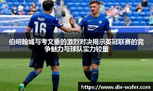 星空·综合体育中国官网