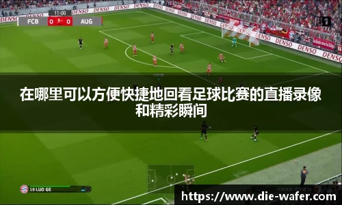 星空·综合体育中国官方网站